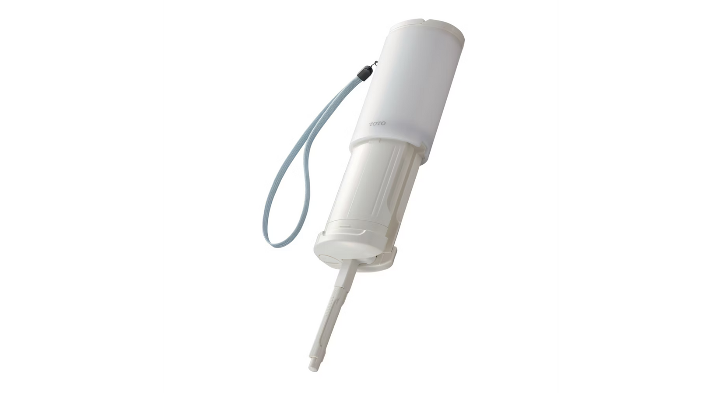 Travel Washlet